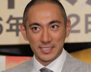 海老蔵 成田屋の借金 “年1億円ペース”で返済中