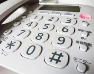 「私、山口百恵です」女性自身編集部への電話の理由