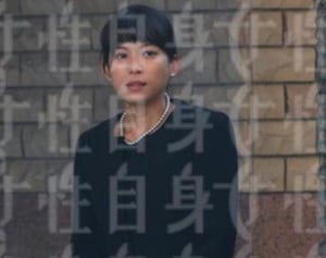 上原多香子も知らなかった夫・TENNさん「死の直前の奇行」
