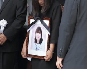 大阪中１遺棄 被害者両親を襲ったネットでのいわれなき中傷