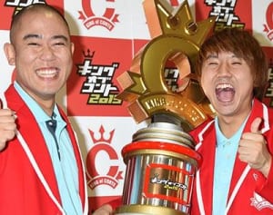 「甘えん坊で…」キングオブコント王者コロチキの“やっべぇ”素顔