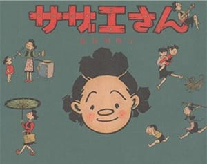 【今週の対決】「日曜の夜アニメ」展覧会がアツい！