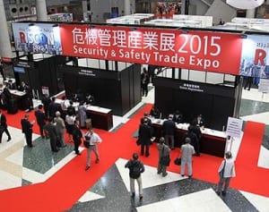 危機管理産業展でみつけた「最新アイデア防災アイテム７」