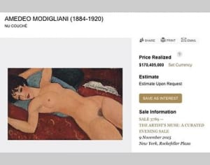210億円の絵画をクレジットカードで購入するとどうなる？