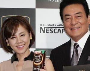 高橋真麻「父に迷惑がかからぬよう真面目に生きてきた」