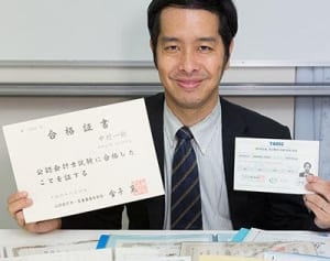 取得数807「平成の資格王」に聞く、いま注目の“儲かる資格”