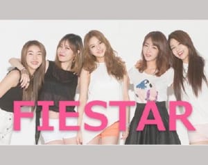 FIESTARの私物大公開！“美”のために毎日持つものとは…？