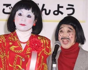 学者芸人・サンキュータツオ語る「流行語が死語になるまでの道」