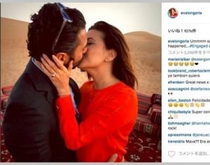 『デスパレートな妻たち』のエヴァ・ロンゴリアが婚約