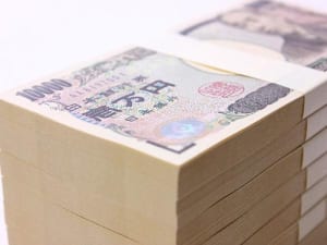 ジャンボ宝くじ 話題のマイナンバーがツキの手がかりに!?