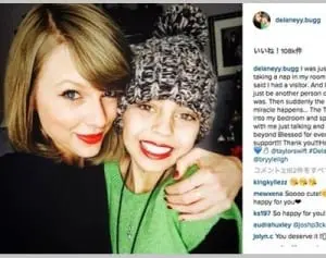 Twitterが叶えた少女の願い――テイラー・スウィフト、がんと闘う少女をサプライズ訪問