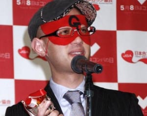 芸能界最強占い師ゲッターズ飯田の2016年を10大予言！