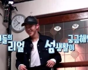 SEVENTEEN リアリティー番組に挑戦！ティーザー公開