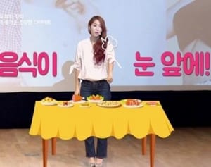 SISTARソユが伝授する「健康的なダイエット」ビューティー講義