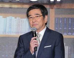 石坂浩二激怒した『鑑定団』責任者の罵声、鑑定士への強要も