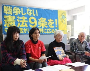 ９条にノーベル平和賞、３たび挑戦　１８１人分の推薦状送付