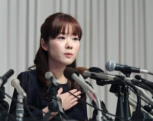 小保方晴子“執念の手記”笹井氏の一周忌後に書き始める