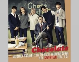 SEVENTEEN、大物歌手とコラボ決定！制服姿もかわいすぎる