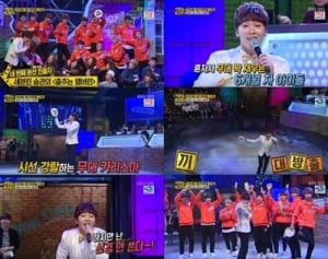 SEVENTEEN 視聴者が大絶賛したスングァンの替え歌とは？