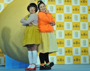 処女公言のおかずクラブ・オカリナ 選んだ新居は「男子禁制」