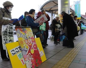 「憲法９条守れ」運動が１万人の大台　茅ケ崎