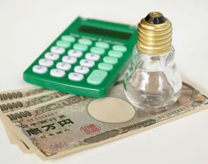 4月スタート「電気料金自由化」で損をしないための基礎知識