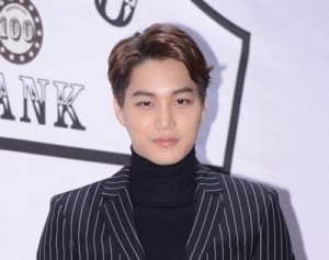 EXO カイ、北米ツアーのダラス公演をビザ問題で欠席へ…全公演参加は未だ不透明