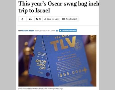 アカデミー賞のお土産袋、今年は史上最高額の2,470万円！　その目玉は……？