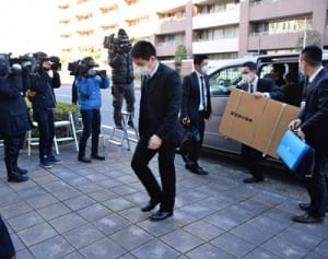 容疑者の自宅を家宅捜索　川崎転落死事件