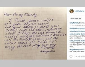 「あなたの財布を見つけました」──泥棒からの正直すぎる手紙