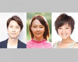 谷原さん、千葉さんらゲストランナー発表　横浜マラソン