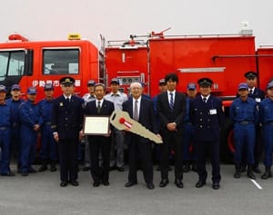 消防車を途上国へ寄贈　伊勢原市消防本部