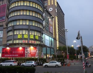 Hey! Say! JUMP薮 カレンダー台湾撮影で気がついたこと