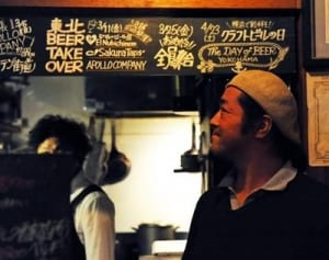 未来に向け乾杯　野毛「東北ビール」催し