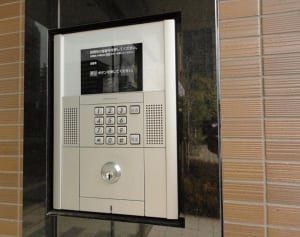 Hey! Say! JUMP山田涼介　嵐・二宮宅に行くもなかなか入れてもらえず