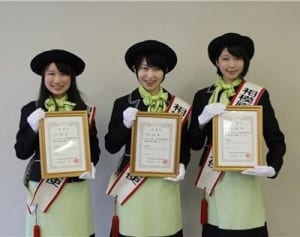 「会う人笑顔に」相模原観光大使に3大学生