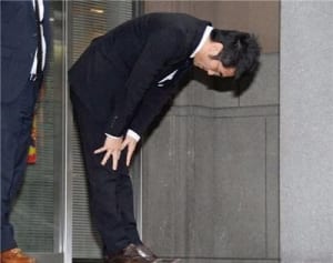 覚せい剤町議対応　特別委設置を決定