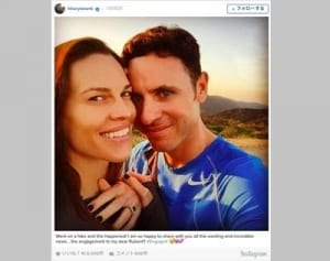 ヒラリー・スワンクが婚約──2度目の結婚へ