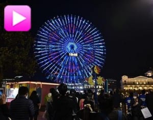 ハマに大万華鏡　コスモクロック21がリニューアル