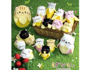 アニメ化も！バナナと猫のコラボキャラ「ばなにゃ」が大人気