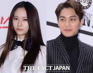 SMエンタ、EXOカイ＆f(x)クリスタル熱愛を公式に認める