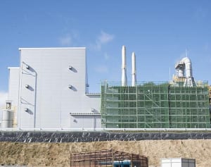 総工費400億円！新たなる汚染源が福島県飯舘村で建設・稼動していた