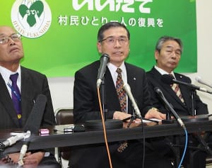 高汚染・福島県飯舘村で村長が中学生に”暴走”授業！