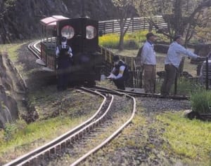 遊具点検できょうから臨時閉園　小田原のわんぱくらんど