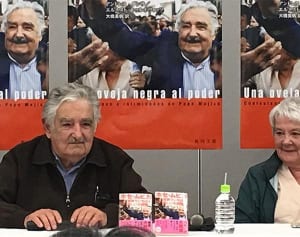 「目指すは小さな世界」世界一貧しい大統領ホセ・ムヒカ氏の言葉 後編