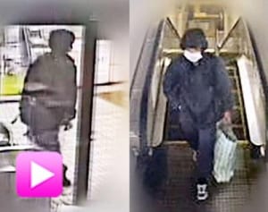 湯河原の殺人事件から1年　県警が映像公開