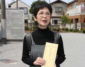 萩原流行さん一周忌で妻が告白「夫はいまもそばにいます」