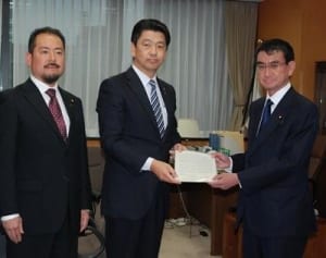 空気式遊具、安全指針を　消費者相に策定要望