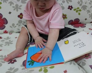 創業40年！多くの文化人が訪れた「クレヨンハウス」創業秘話