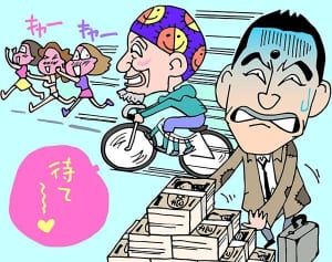 女性週刊誌に見る“不倫記事” 最多出場はあの色男